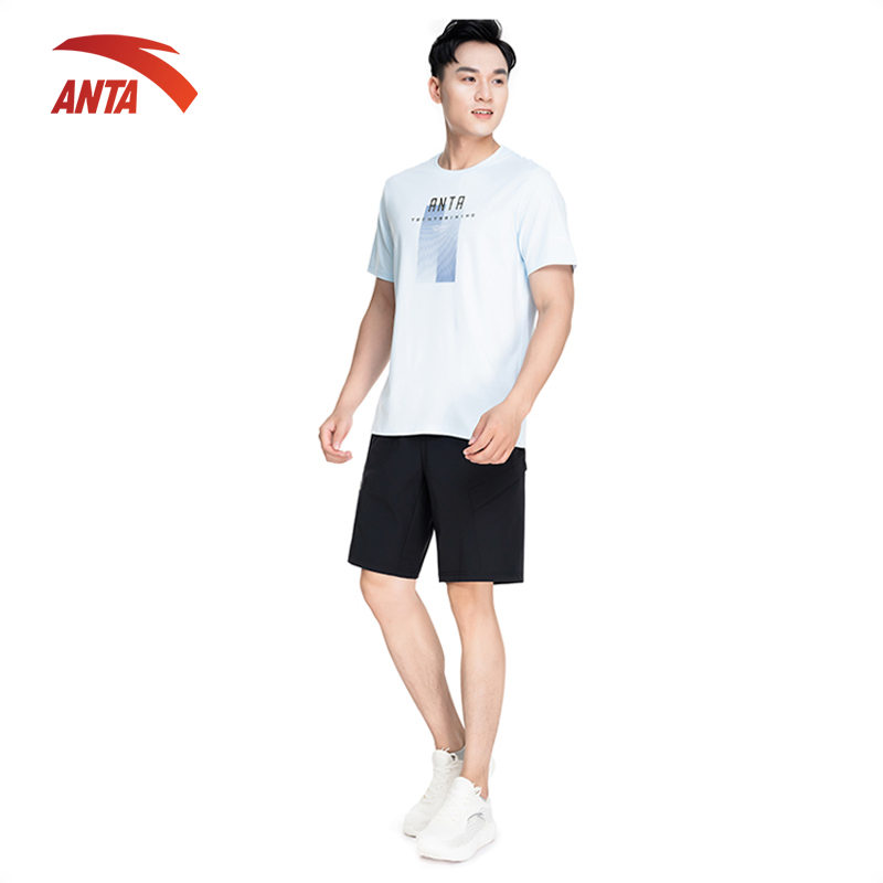 Áo thể thao nam Cross-training A-UV PROTECT Anta 852237125