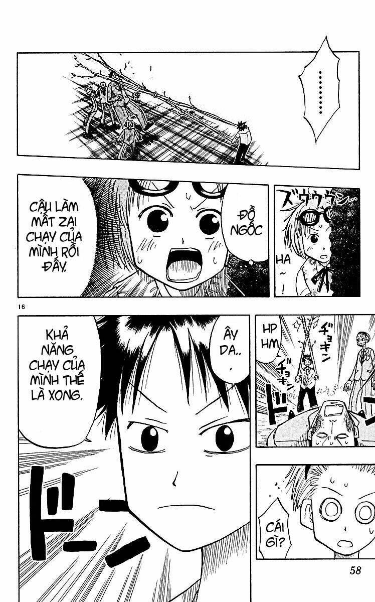 law of ueki plus chapter 11 16