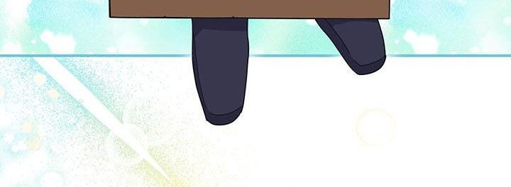 công chúa của loài chim chapter 49.1 146