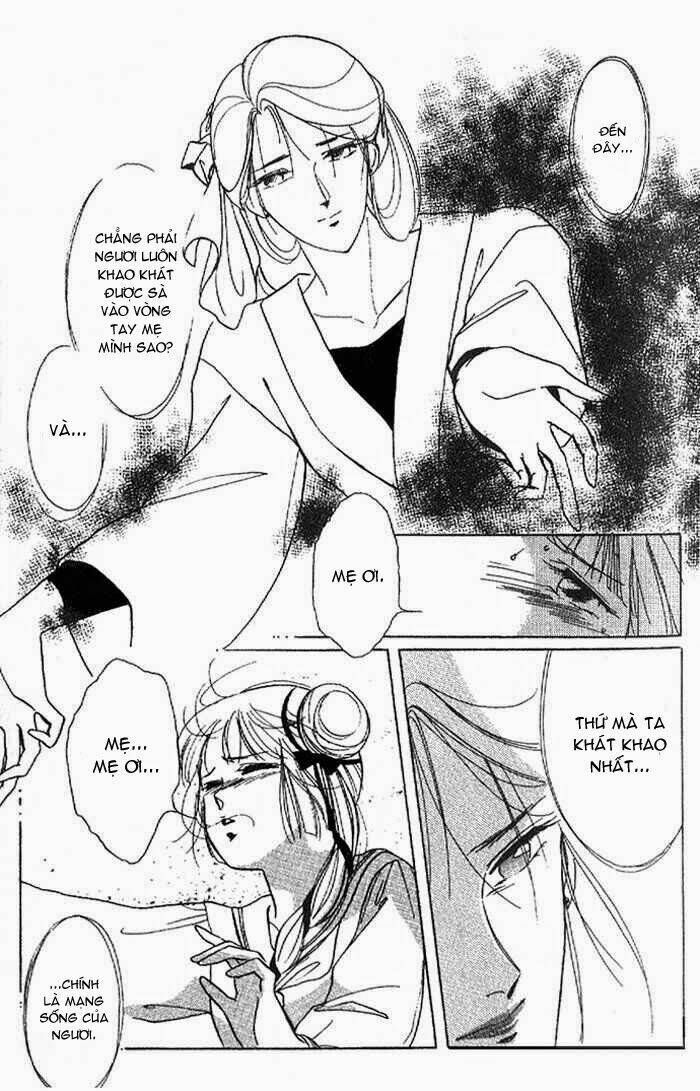 vampire princess miyu chapter 6 24