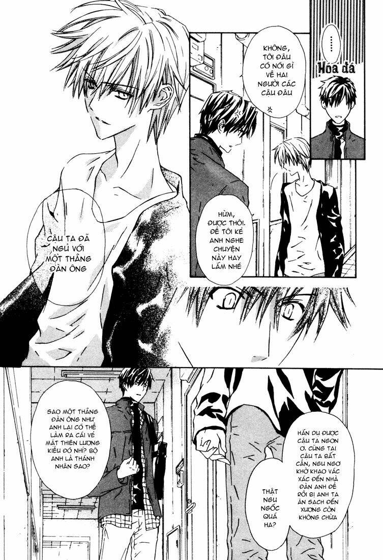 g-senjou no neko chapter 8 24