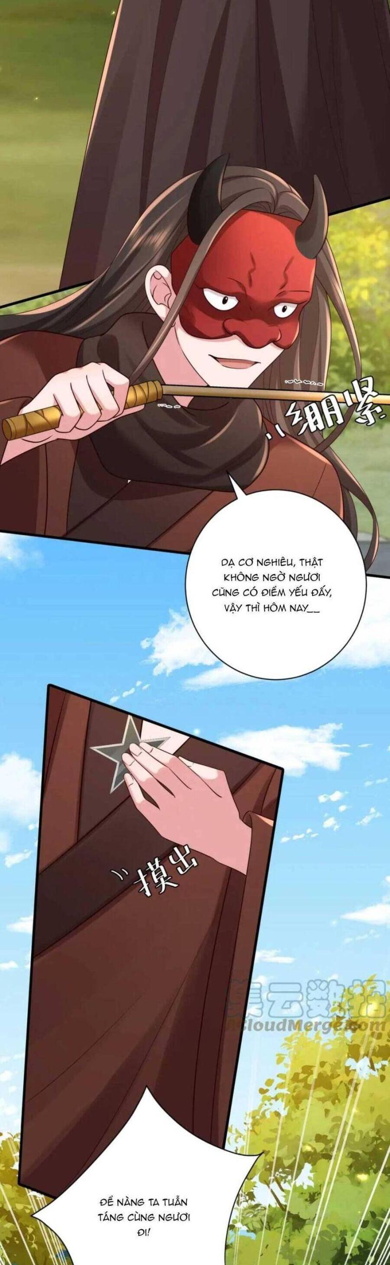 phương thức sinh tồn của công chúa pháo hôi chapter 155 11