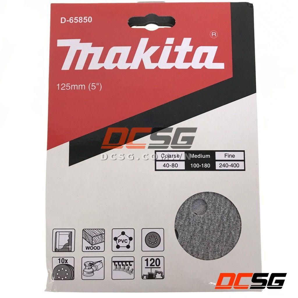 Nhám tròn đế lông 125mm độ hạt 40-400 Makita (Hộp 10 tờ) | DCSG