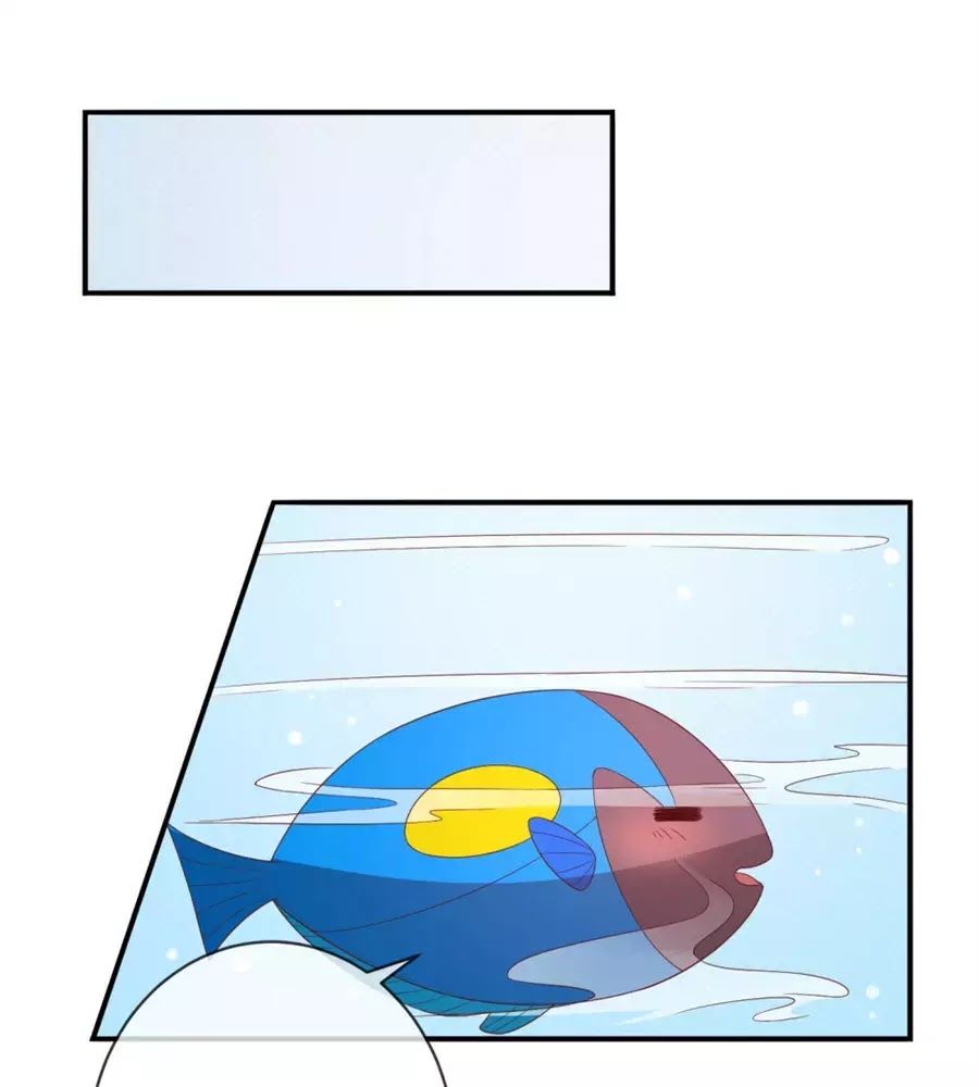 cuộc sống hào môn của vu nữ chapter 39 34