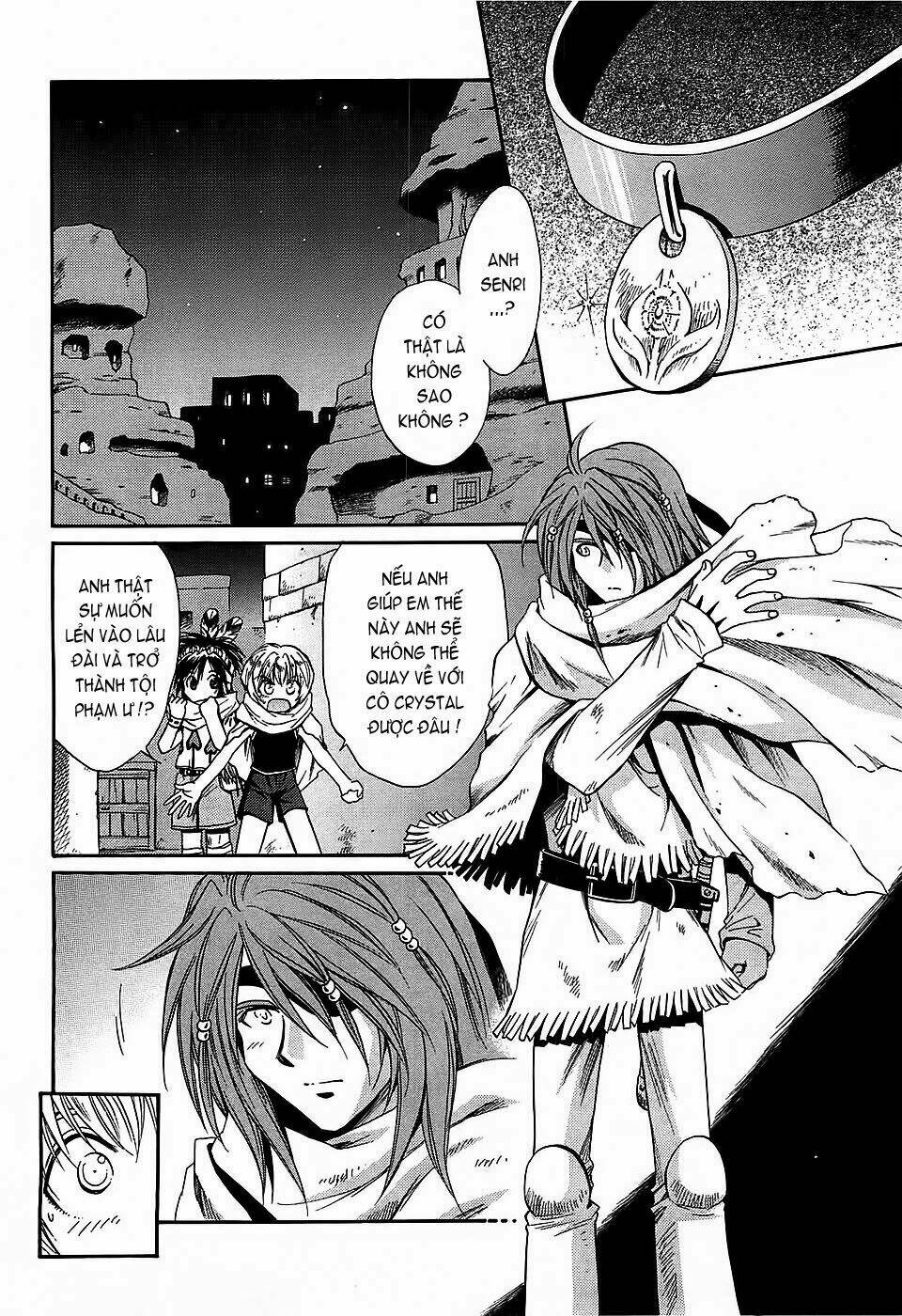 +anima chapter 41 29