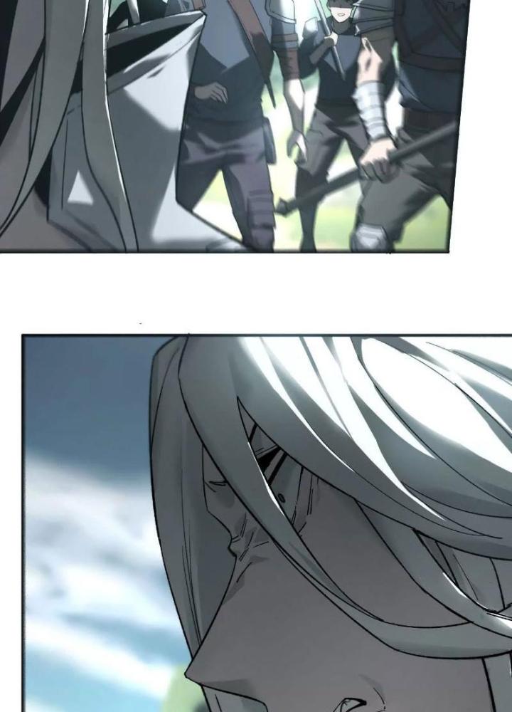 võng du chi thiên hạ vô song chapter 12 44