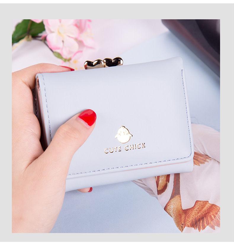 Women's Short Folding Wallet Simple Mini Wallet