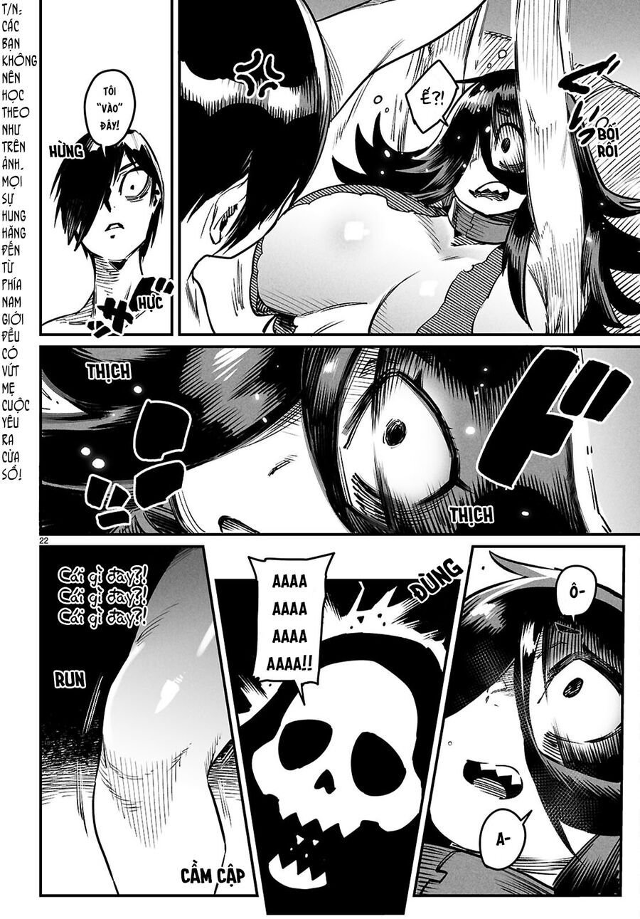 reincarnation coliseum chapter 27 25