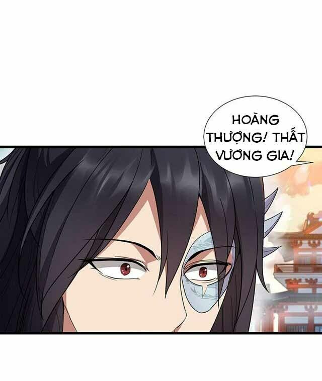 cuồng nữ trọng sinh - hoàn khố thất hoàng phi chapter 75 7