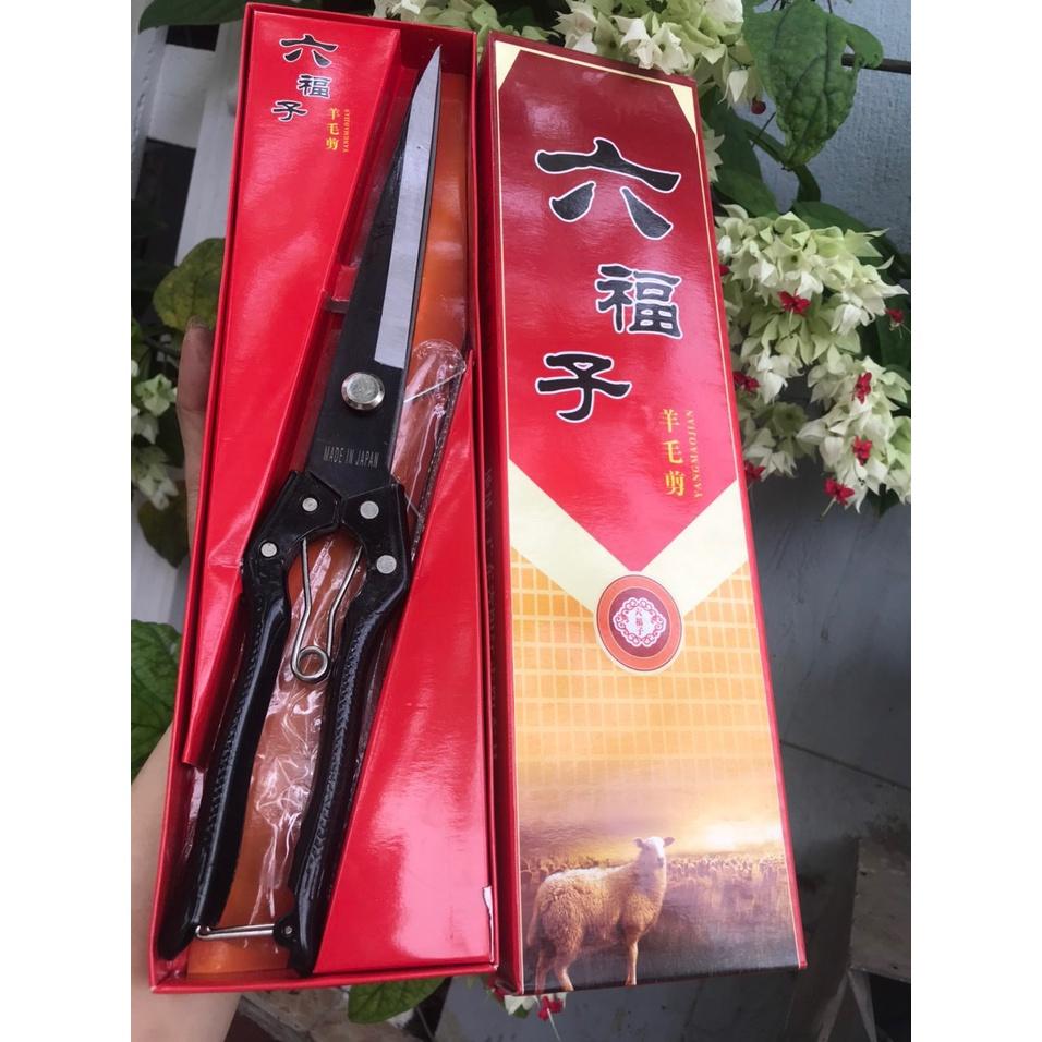 Kéo Tỉa Tán, Tỉa Dăm, Kéo Thép Nhật, Kích Thước 34cm - JP37