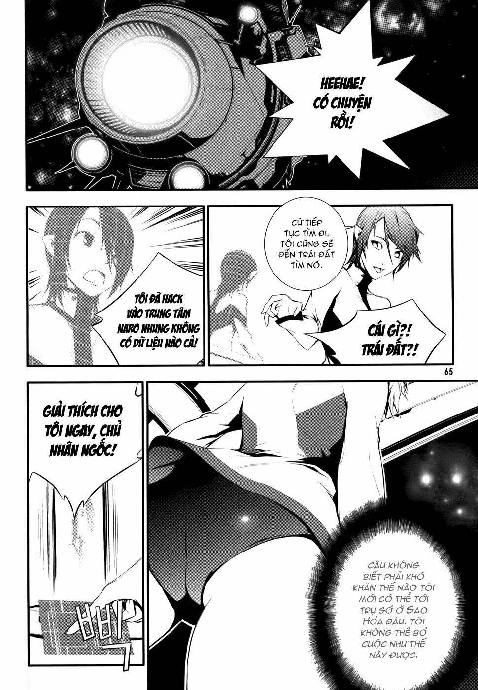 50 million km chapter 2 26