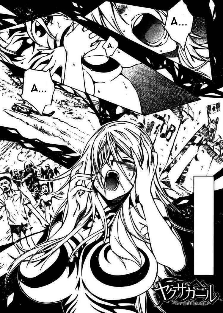 yakuza girl chapter 9 1