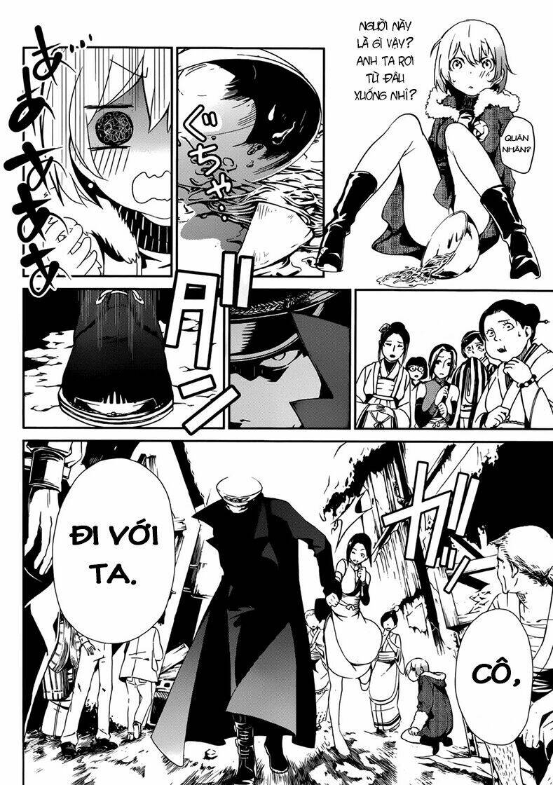 kenkouki - hi no kuni daiteikokugun kurenai ikki tousentai chapter 1 26