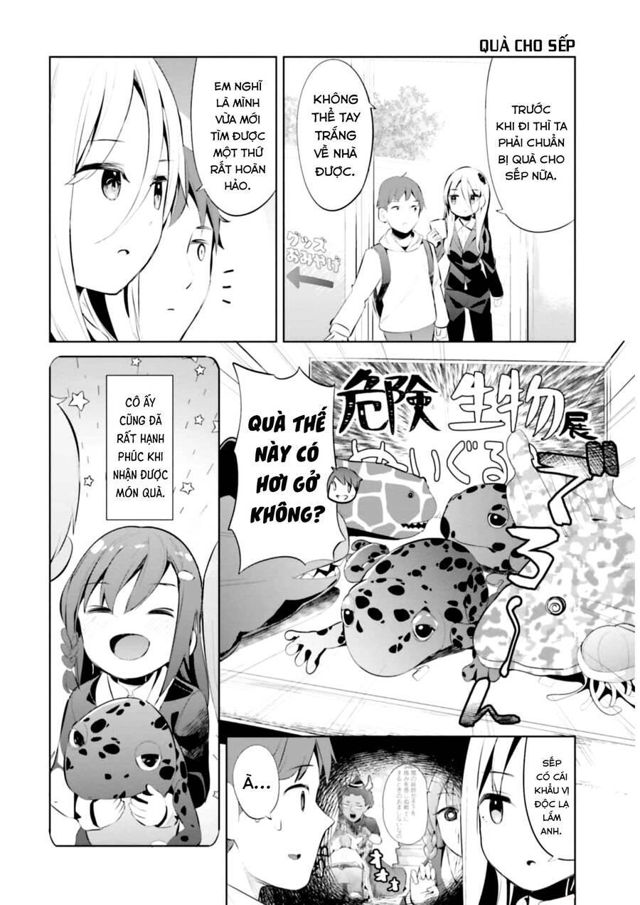 dear sir... i married a killer chapter 37 14