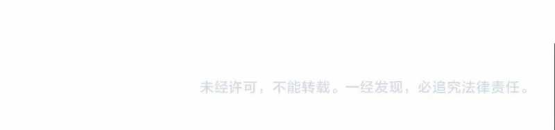 ngại qué, kỹ năng của ta tự mãn cấp! chapter 4 507