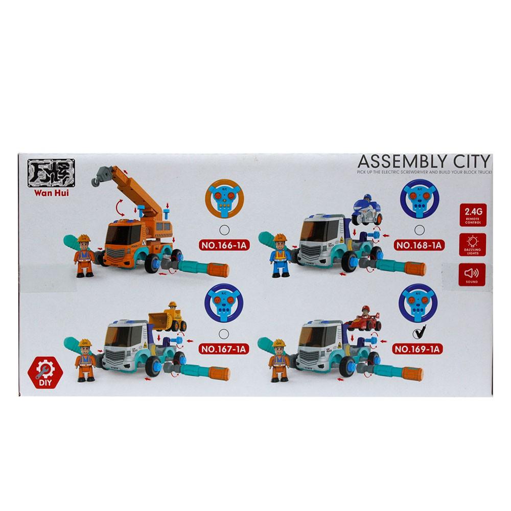 Đồ chơi lắp ráp xe oto VBC-169-1A
