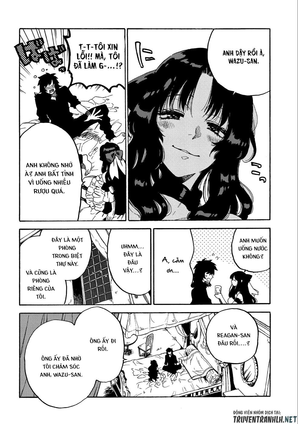 sono mono. nochi ni…(nariie shin’ichirou) chapter 9 26