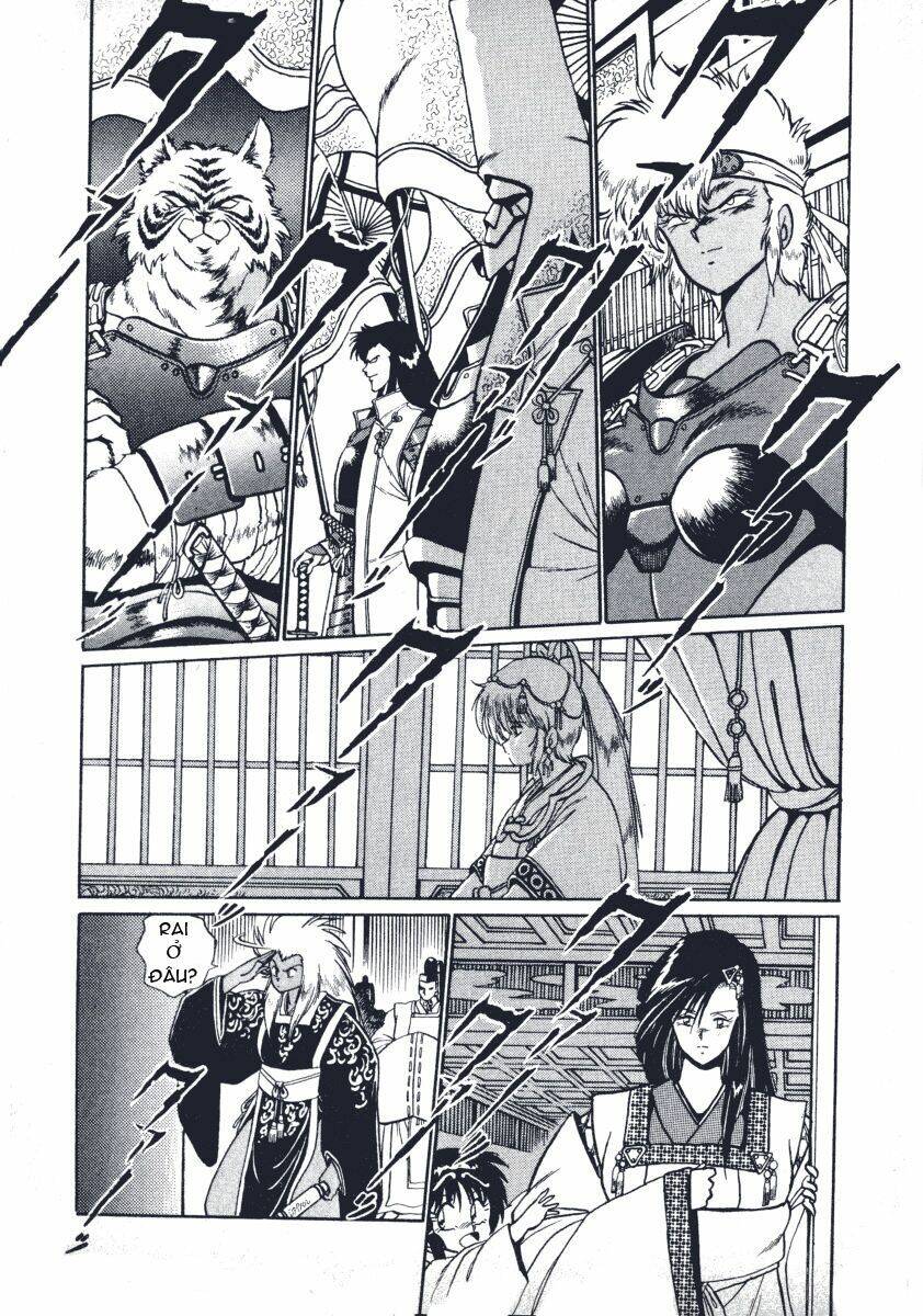 ginga sengoku gunyuuden rai chapter 8 19