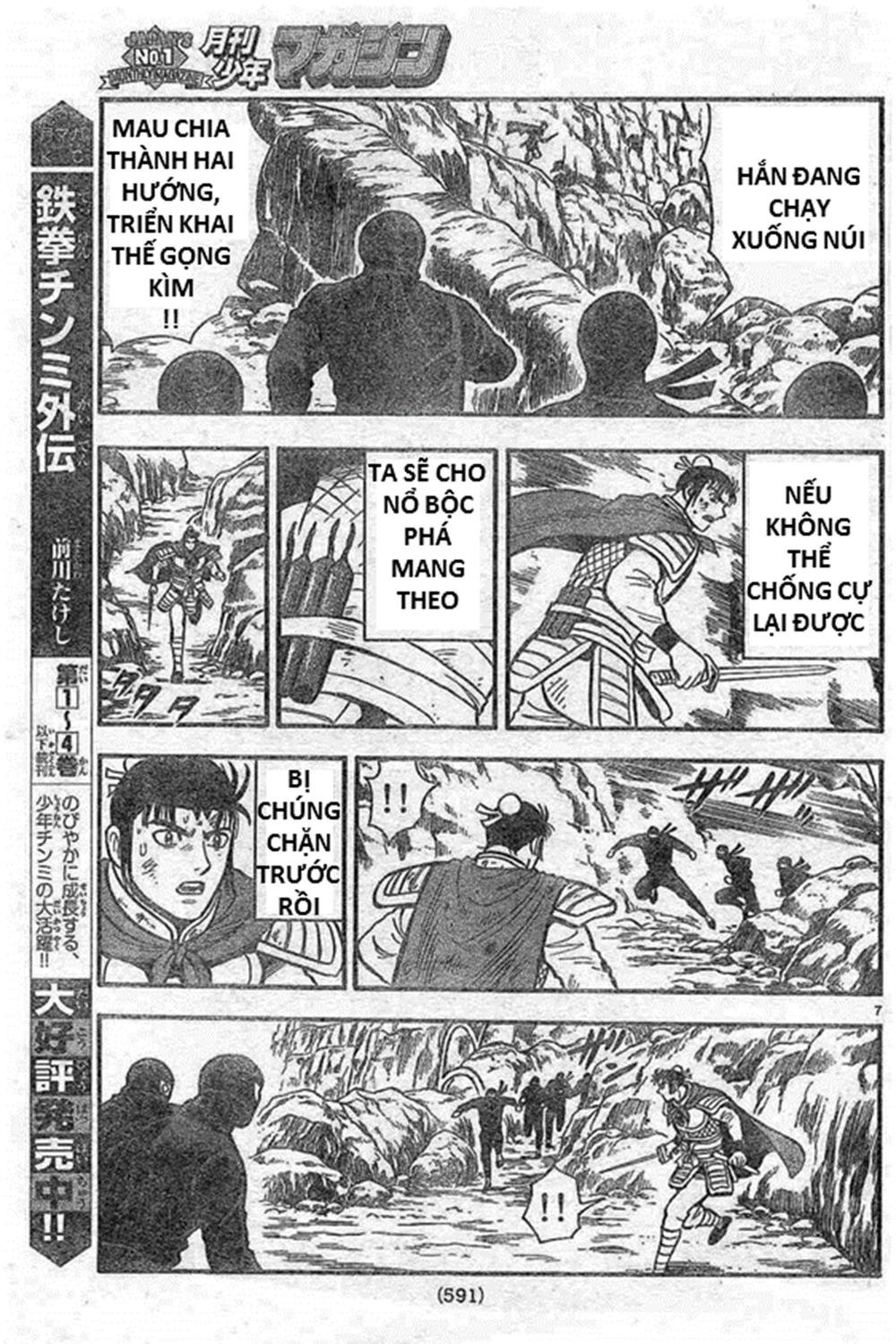 hoàng phi hồng phần 4 chapter 130 7