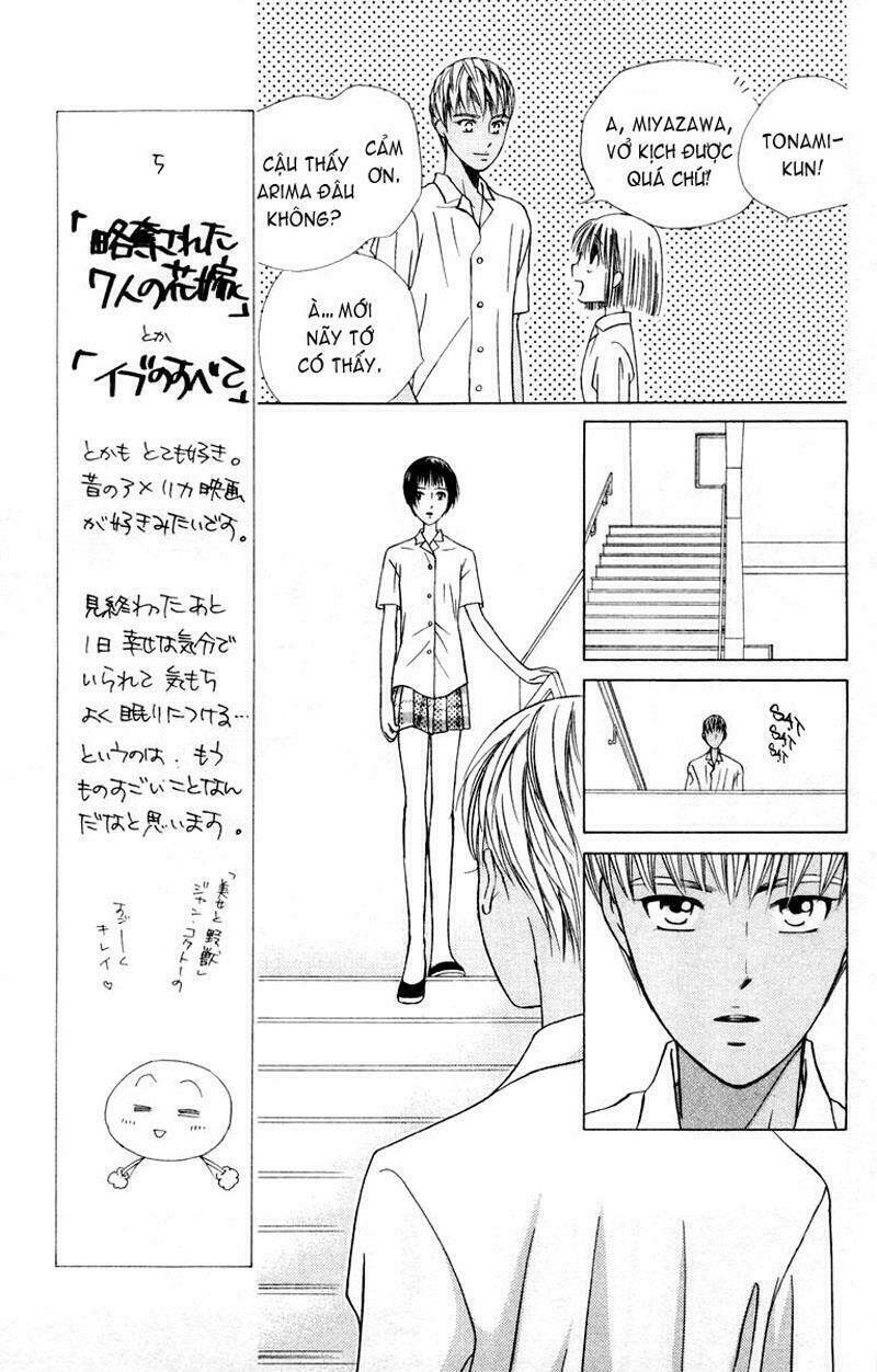 kare kano hajimemashita chapter 41 3