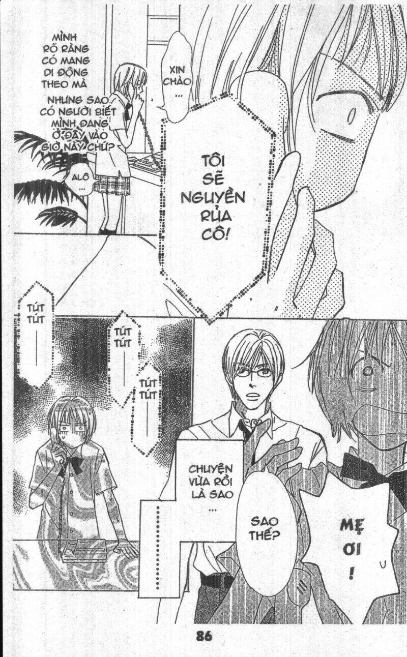 sweet mission chapter 2 85