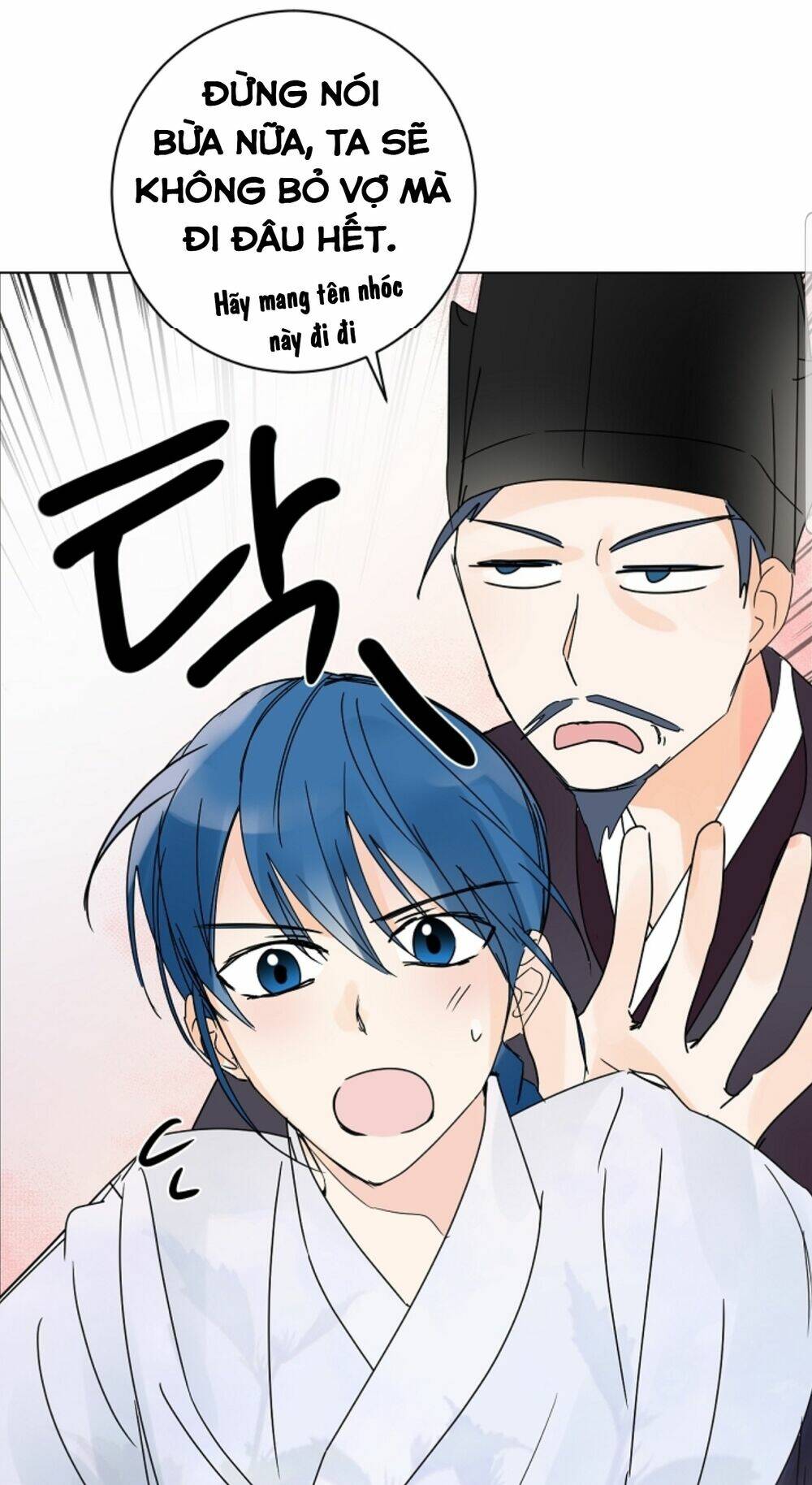 chae hong sa chapter 60 38