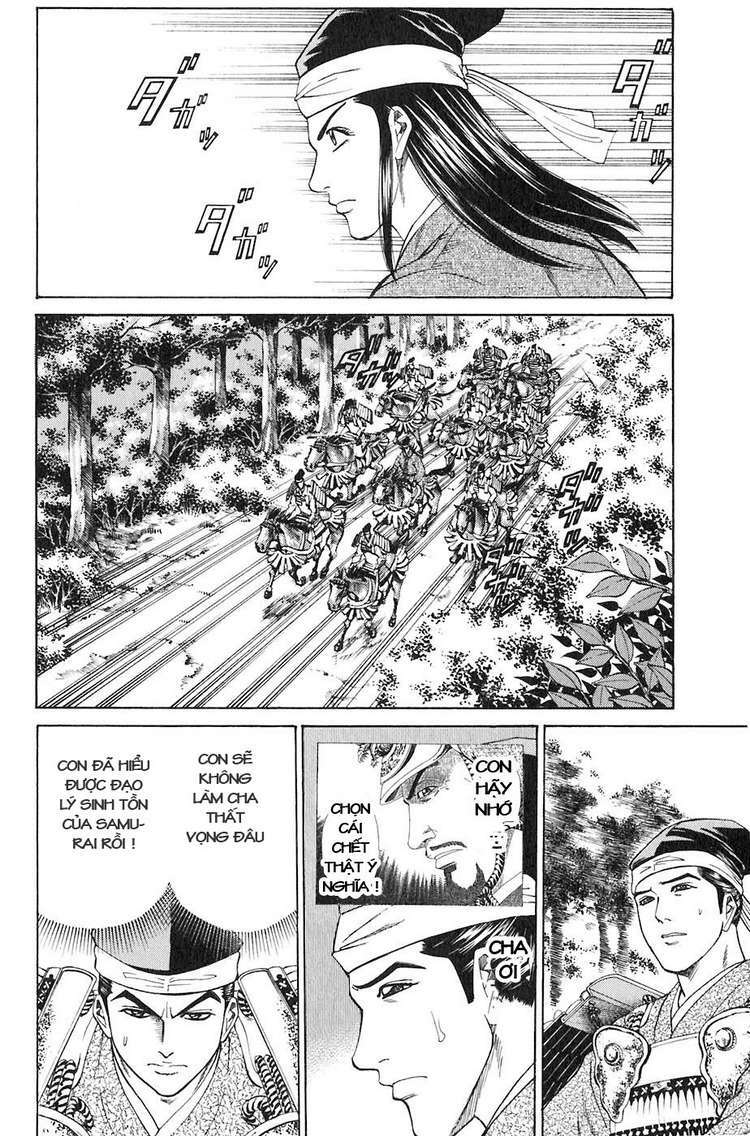 sơn tặc seyu chapter 31 3