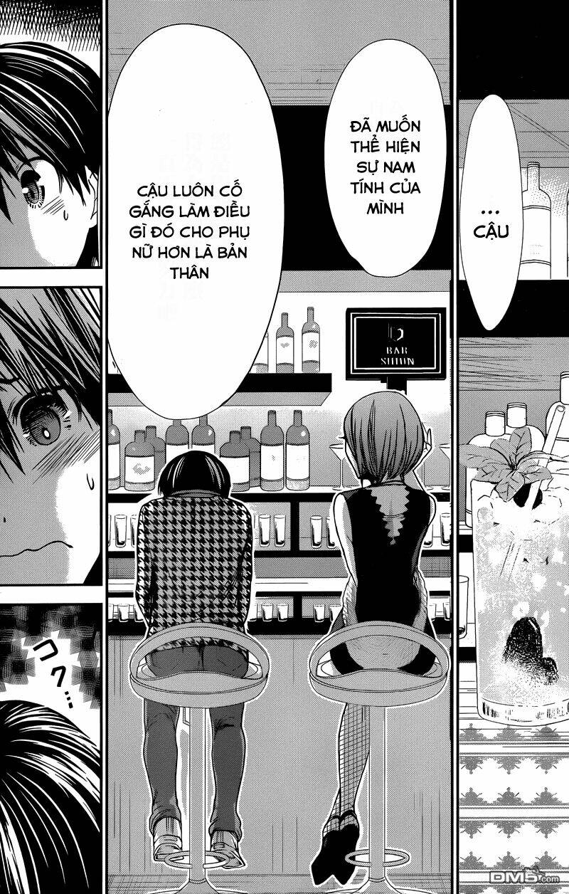 minamoto-kun monogatari chapter 217 4