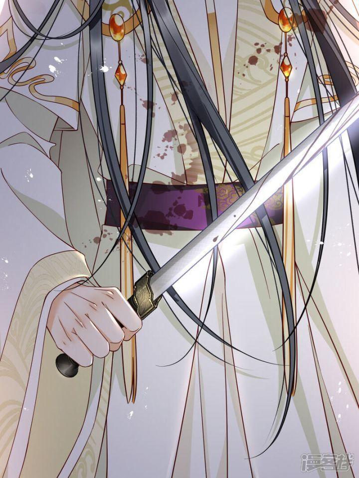 nụ cười của ngươi ngọt gãy tám cái răng của ta chapter 88 25