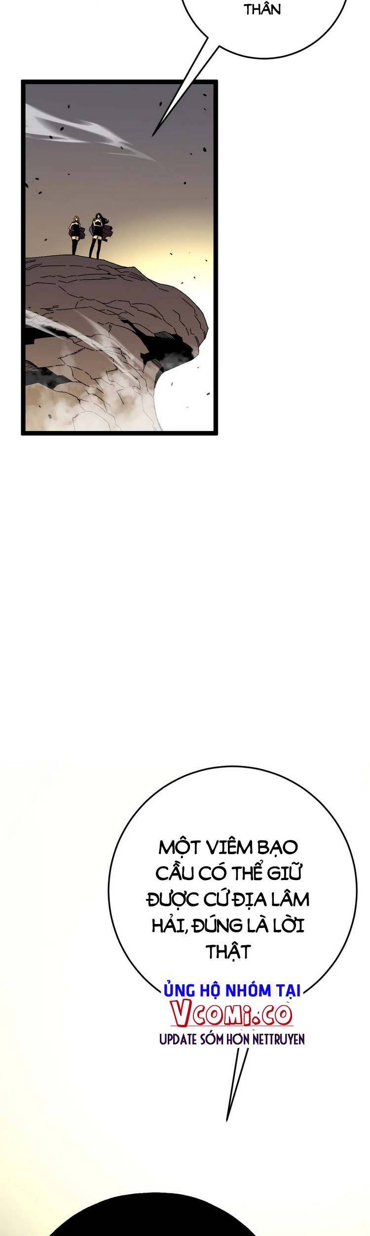 đằng lục thiên phú chapter 36 22