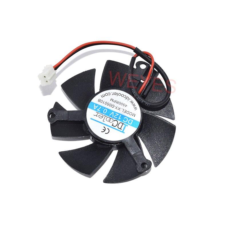 Quạt tản nhiệt 2 dây XY-D05010B DC 12V 0.7A 47MM 4500RPM mới