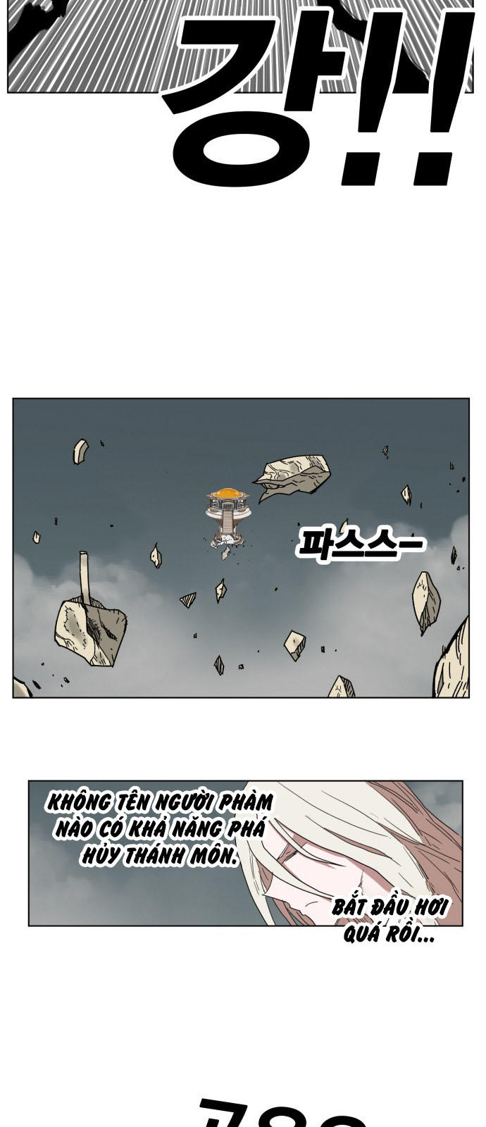 hard core leveling warrior chapter 167 38