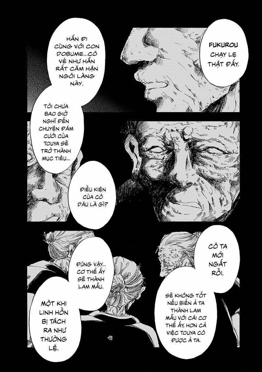 ao no haha chapter 1 50