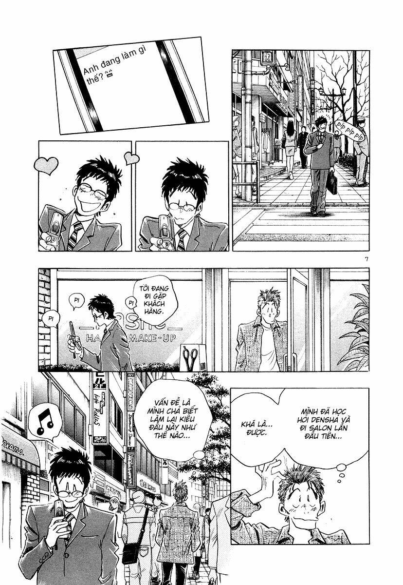 densha otoko chapter 11 7