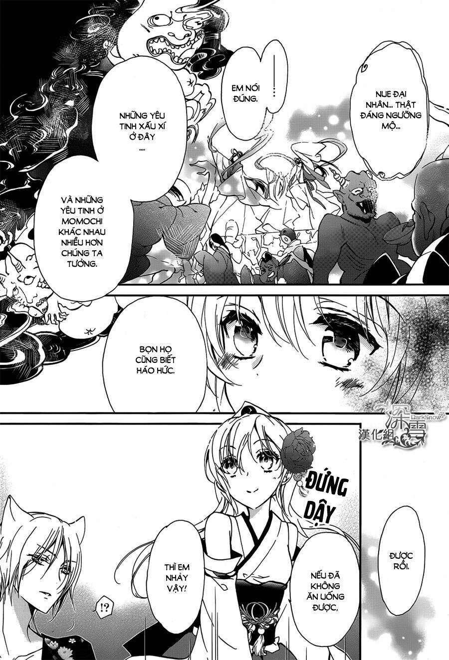 momochi-san chi no ayakashi ouji chapter 10 15