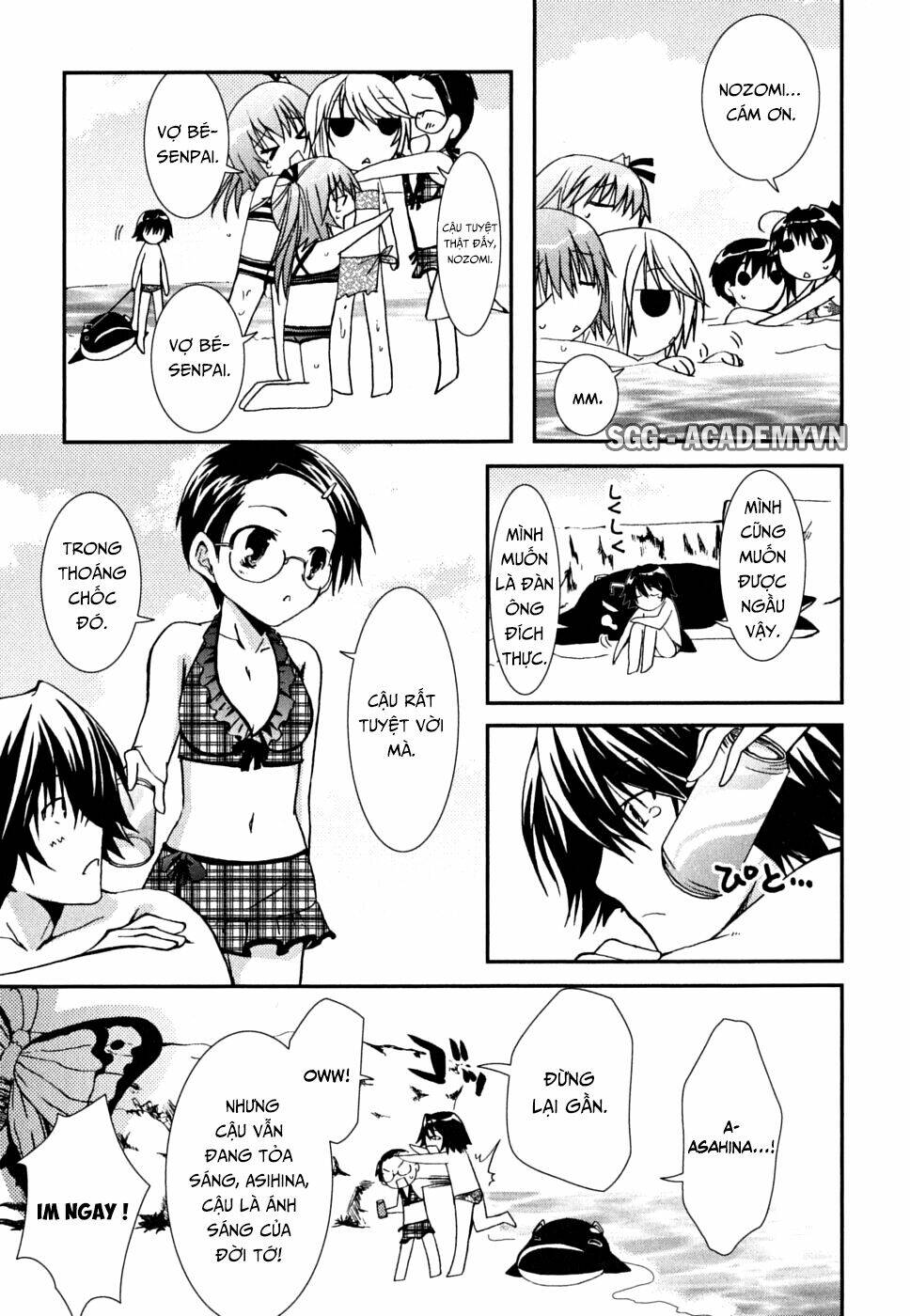 kanokon chapter 36 31