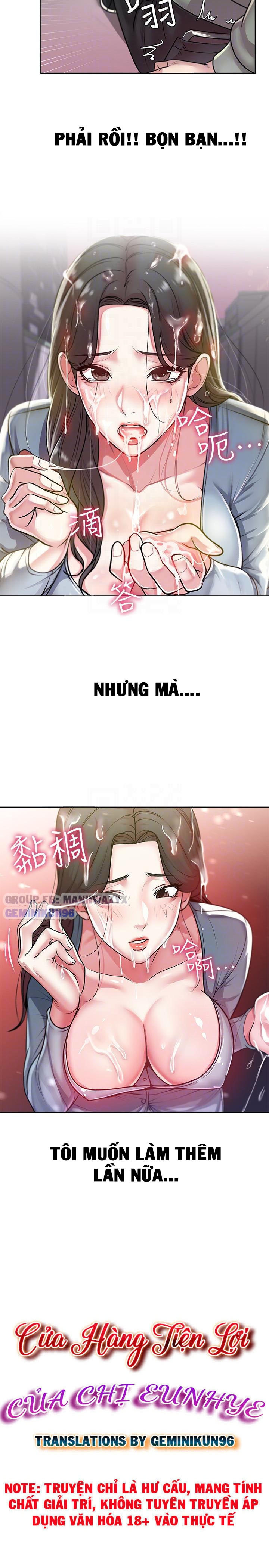 siêu thị của eunhye chapter 8 4