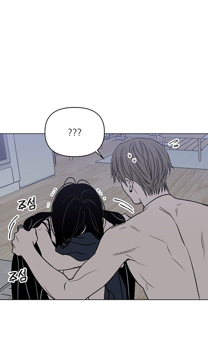 Tuyển Tập Truyện Ngắn Dằm Khăm Của Bạn Mảy chapter 48.2 - Trang 32