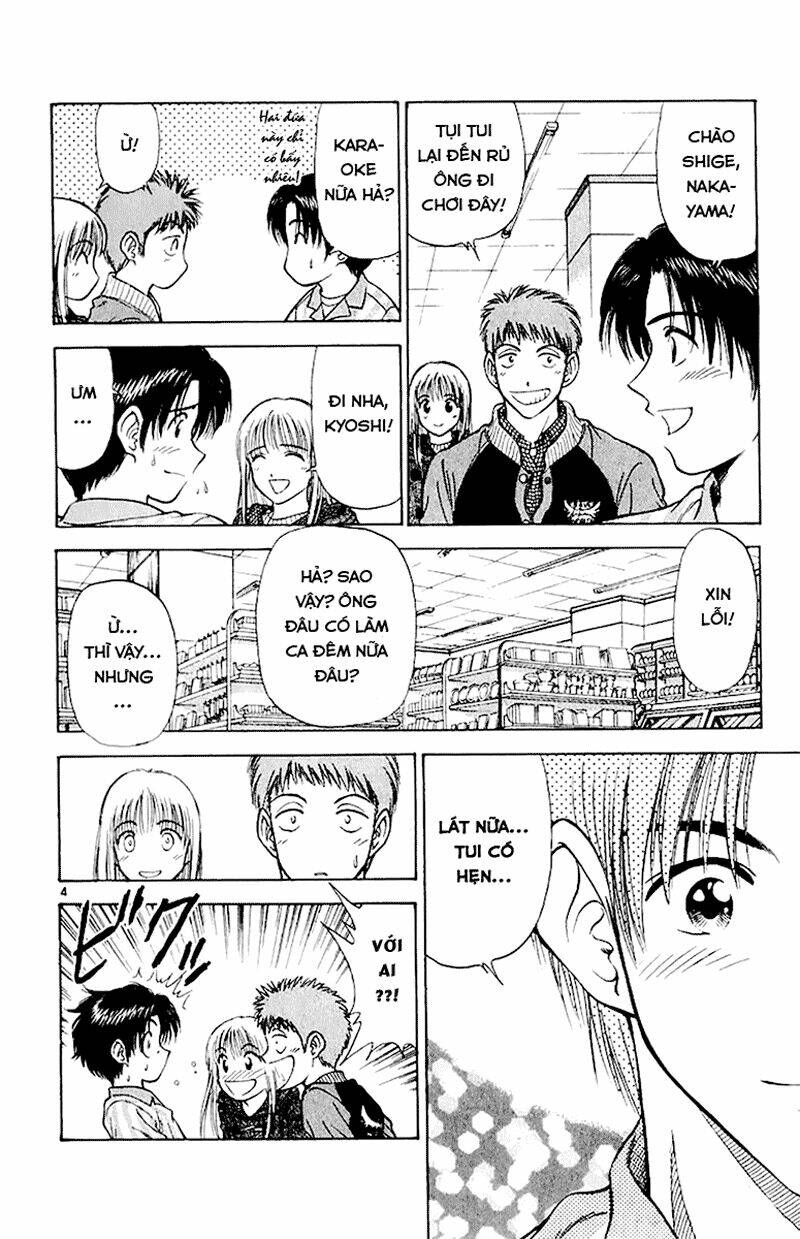 salad days chapter 39 4