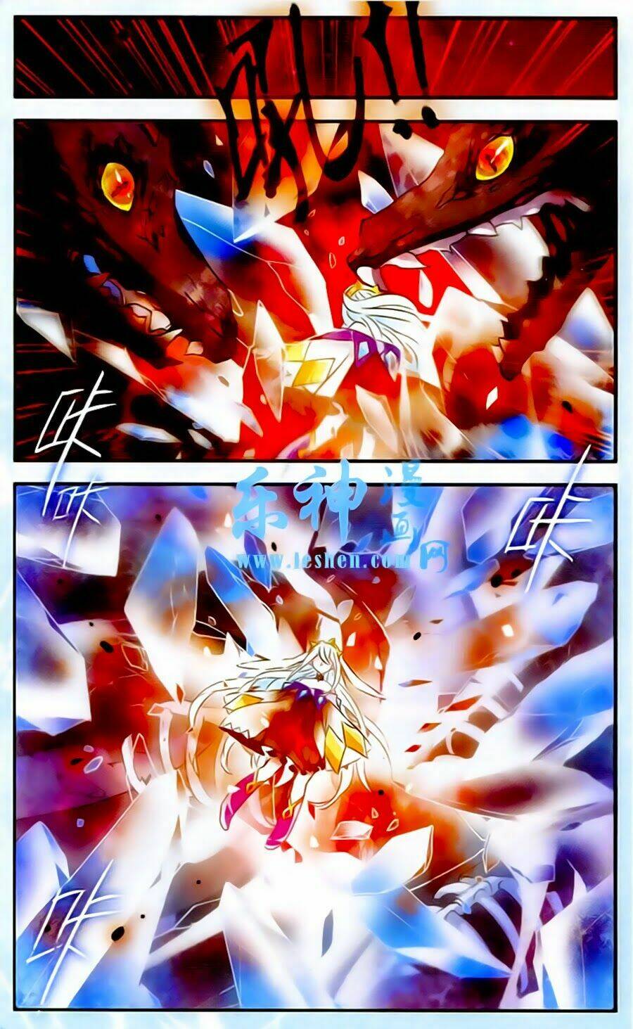 cố lên nào, đại ma vương! chapter 129 23