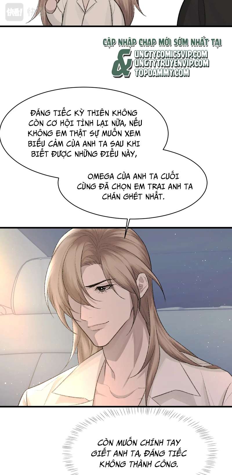 cấu bệnh chapter 88 21