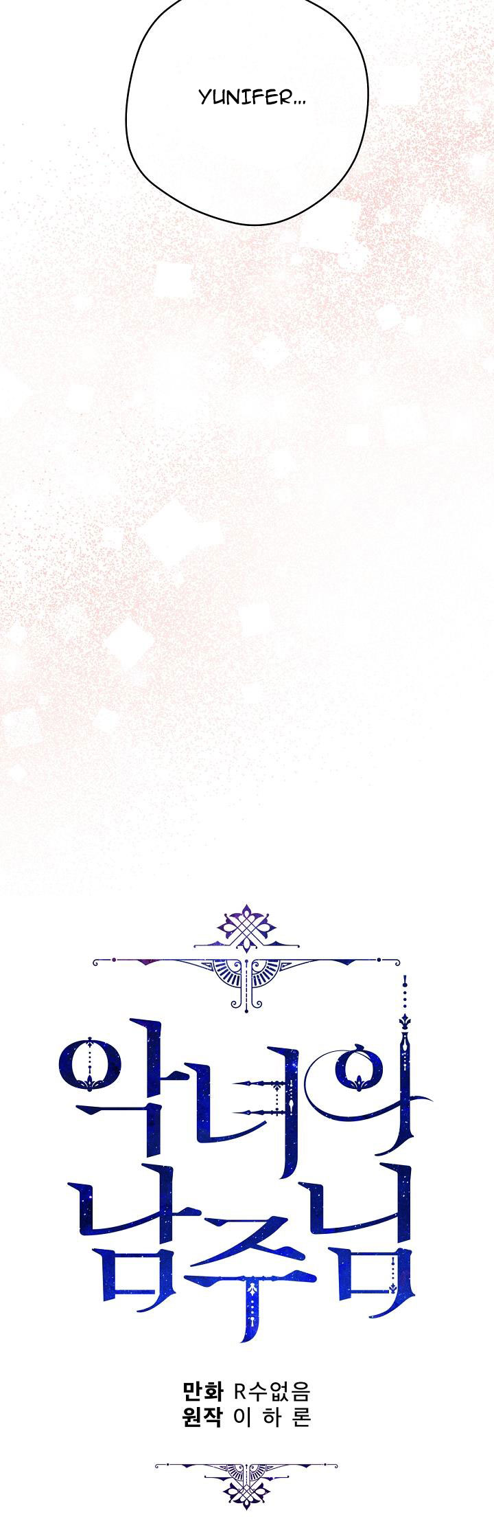 ác nữ tiểu thư chapter 89 39