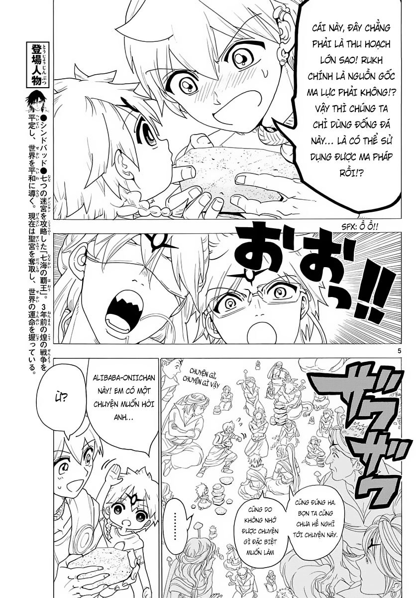 magi - the labyrinth of magic chapter 335 5