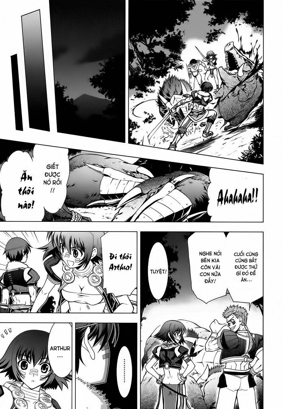 tears to tiara-kakan no daichi chapter 1 10