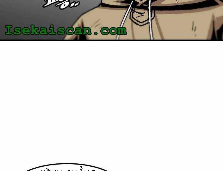 lên cấp một mình chapter 78 33