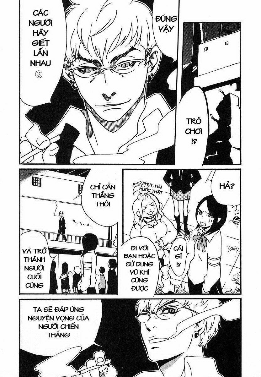 aratama tribe chapter 5 7