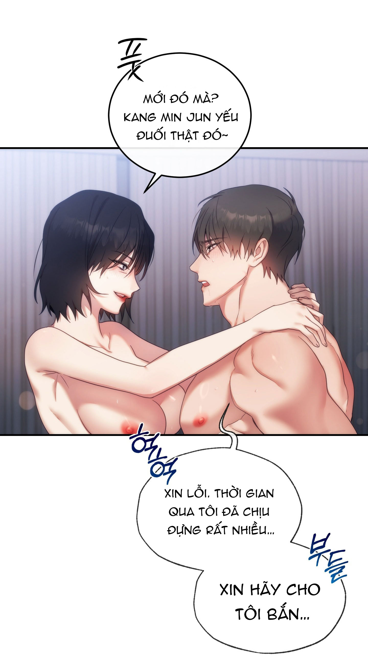 Nhà Tài Trợ Của Hắn chapter 21 - Trang 4