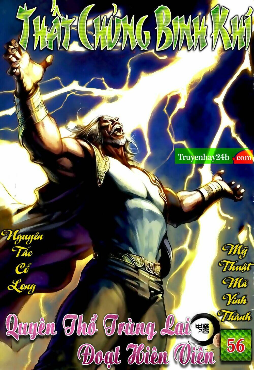 thất chủng vũ khí chapter 56 1