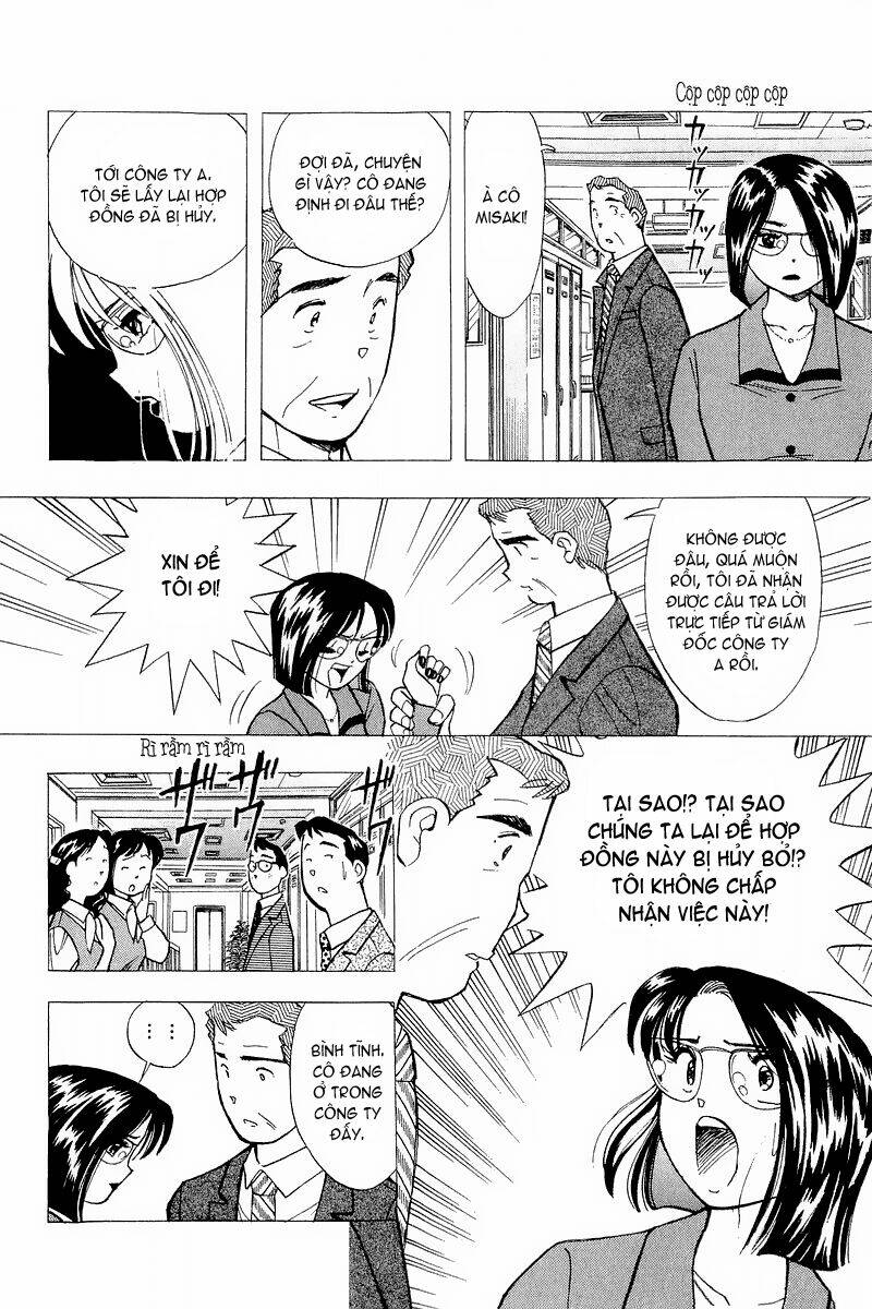 yume de aetara chapter 114 12