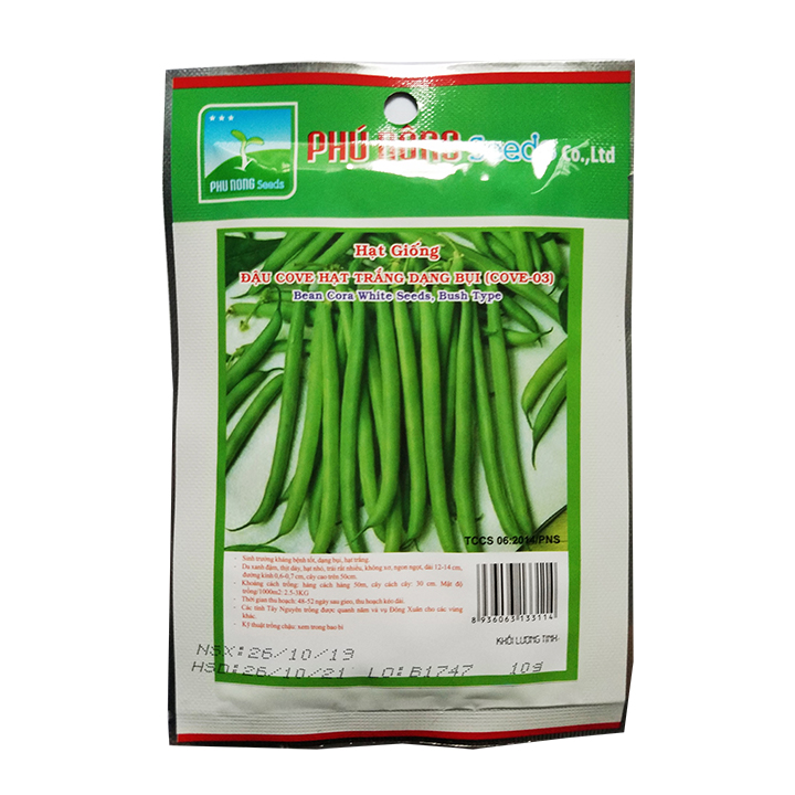 Hạt giống đậu cove Phú Nông (10g/gói) | Hạt trắng, dạng bụi (COVE-03) | Bean cora white Seeds, Bush type